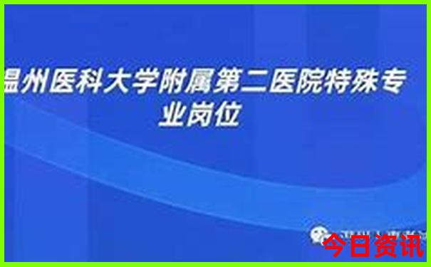 莒县景点排行榜前十名