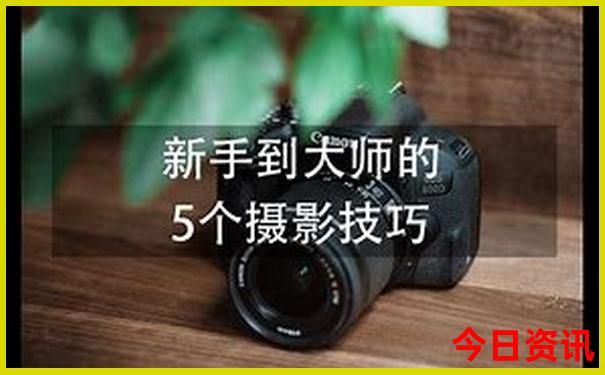 湖南长沙张家界旅游攻略