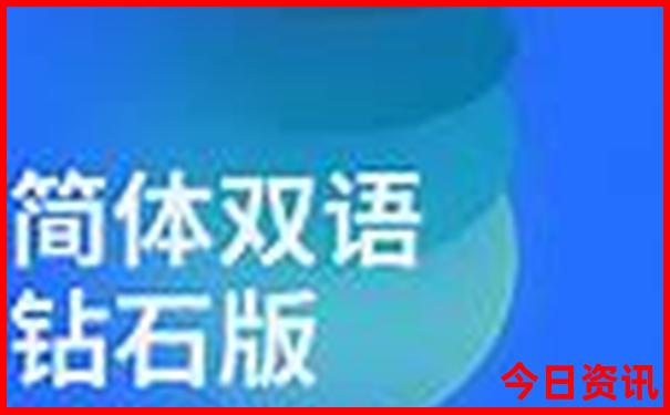 包头十大旅游景点