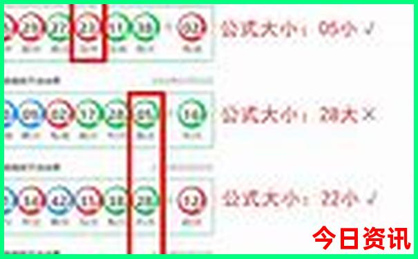 克拉玛依旅游攻略景点大全