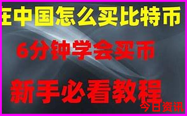 黑龙江景点排名前十