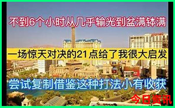 江西汤里景区在哪里
