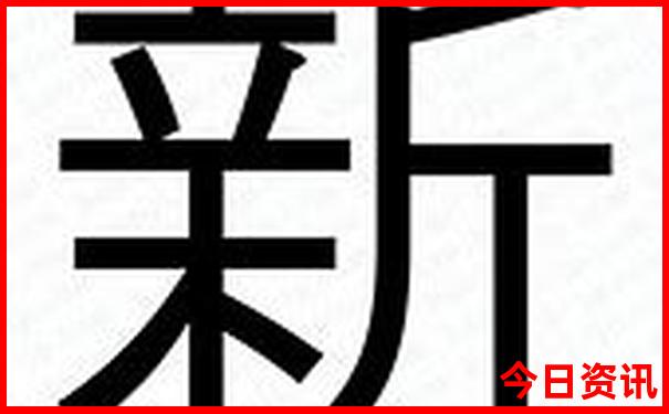 全国各地旅游景点排名