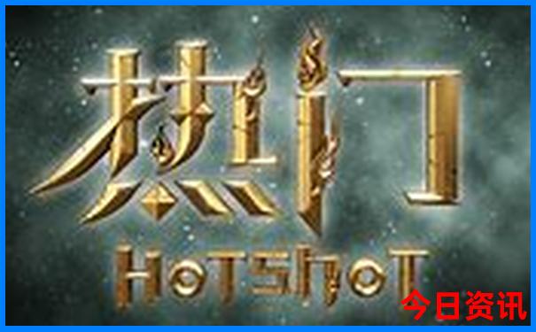 乐清附近适合小孩玩的地方