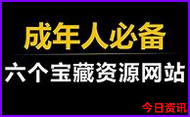 九江哪里好玩免费景点
