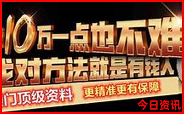 山东烟台旅游景点大全景点排名