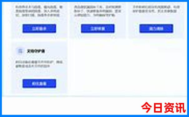 贵州什么地方避暑最凉快