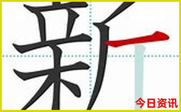 kj77澳彩资料大全