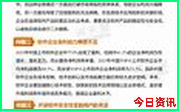 浙江暑假避暑旅游好去处