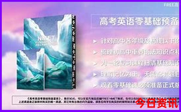 湖北十大景点排名榜