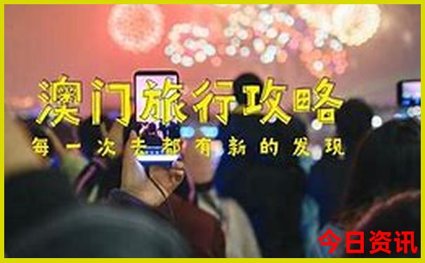 贵阳热门旅游景区