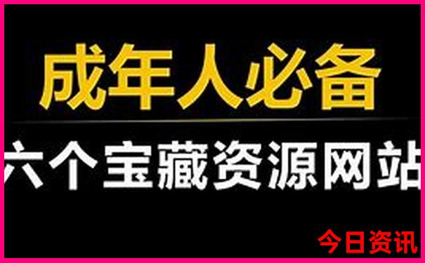 500块钱适合去哪里旅游