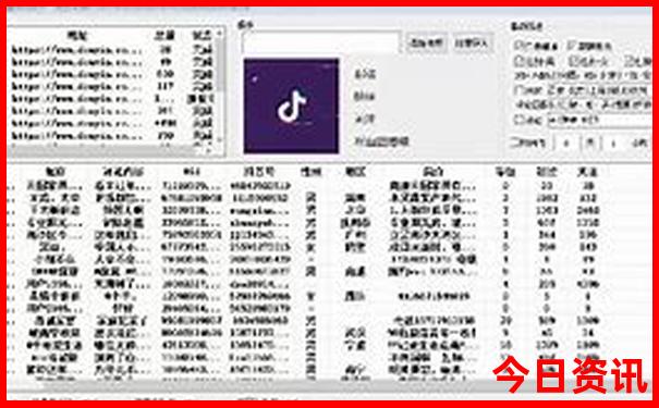 78月份去哪旅游比较好