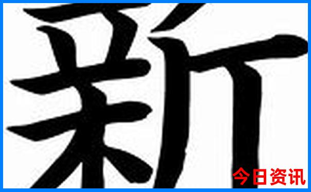 威海旅游攻略必去景点三天
