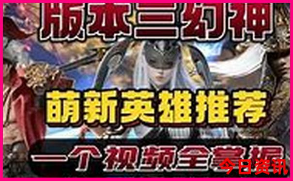 成都市区必去的景点排名前十