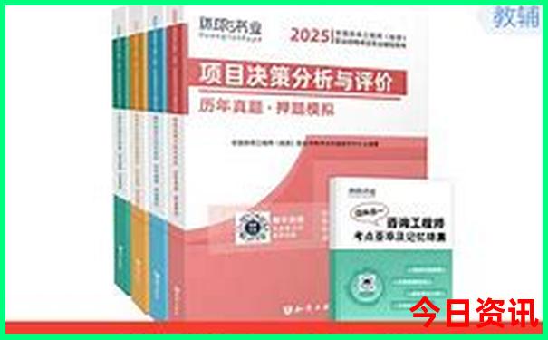 百万文字论坛 综合资料