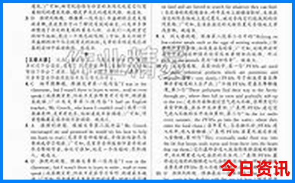 清凉旅游景点排名前十名