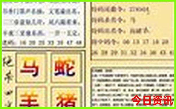 滨州景区旅游景点排名