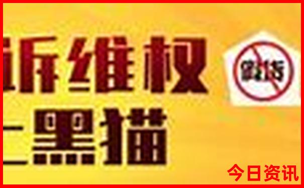 战斗机排行榜前十名