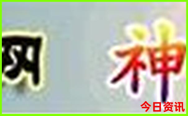 重庆市区网红打卡地方有哪些