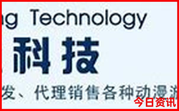 文登自驾游去哪里好玩