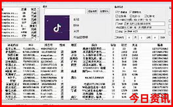 北戴河景区有哪些景点