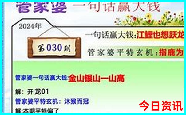 巴马有哪些旅游景点