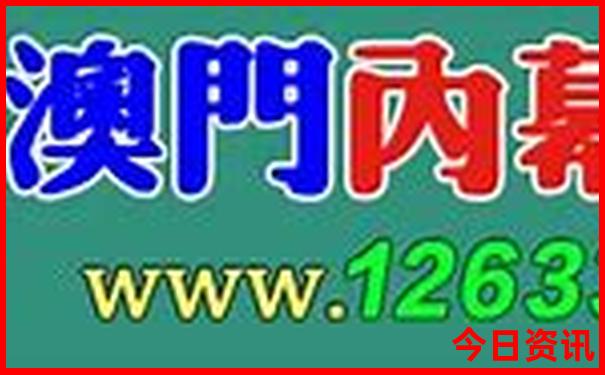 湖北景区排名前十名