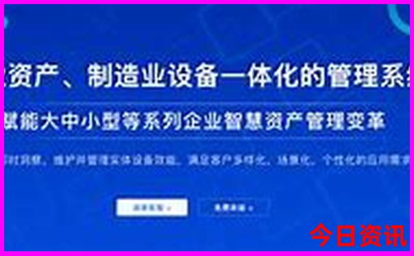 2014历史开奖记录查询