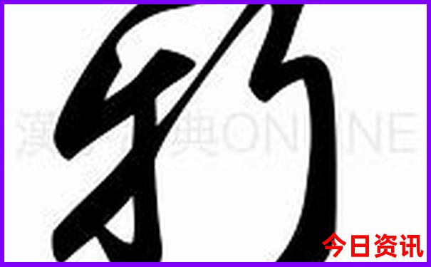 广州不热又好玩的地方