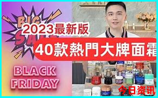 成都旅游景点推荐排名前十名