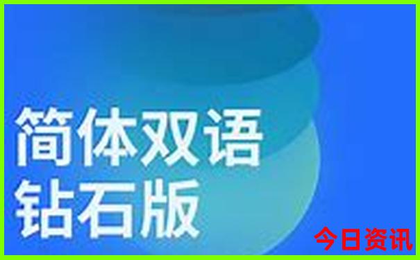 北京旅游7天大概多少钱