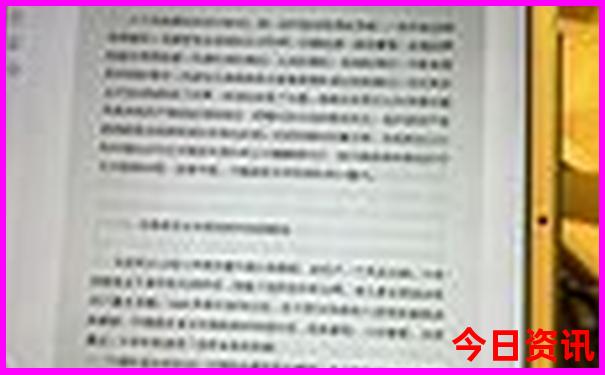 北京私立幼儿园排名前十名