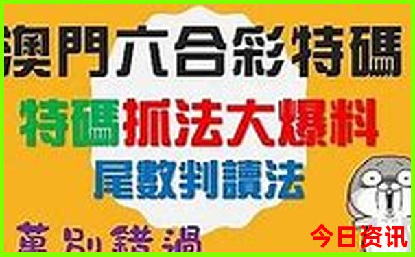青岛带娃旅游攻略必去景点