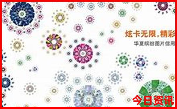 7月去威海旅游好吗
