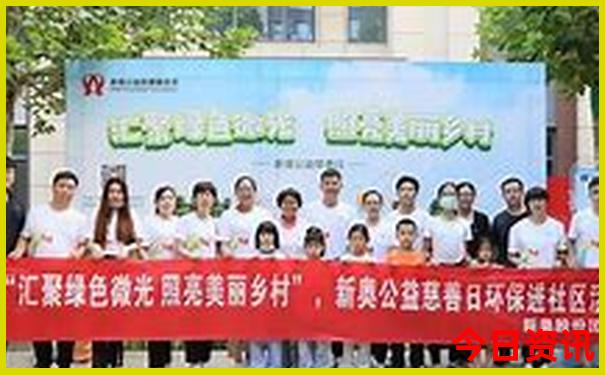 八月去新疆旅游需要准备什么东西