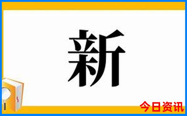 两日游的最佳地方