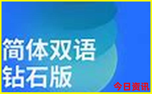 云南地图旅游景点地图 全图