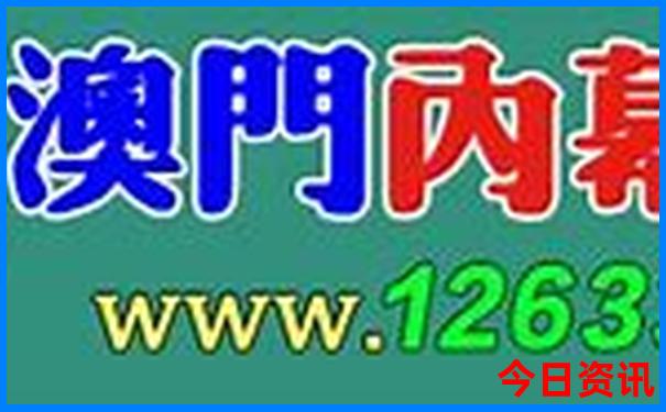 夏季山东省内旅游景点推荐