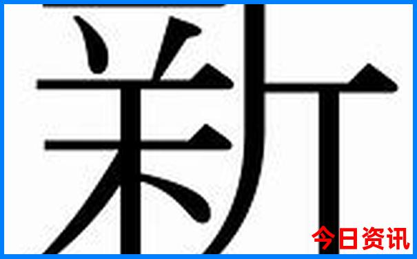 8月去哪里玩比较凉快