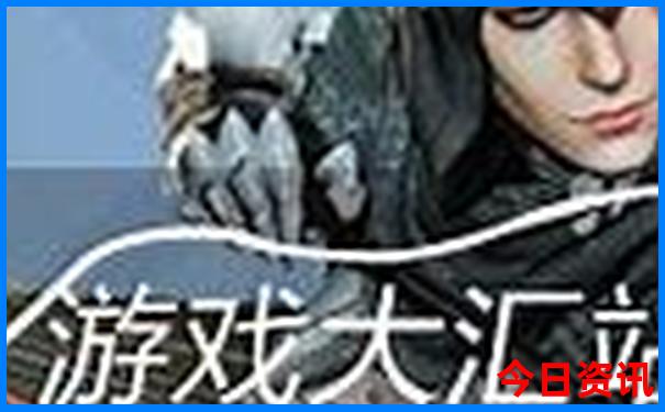 7777788888精准一肖特