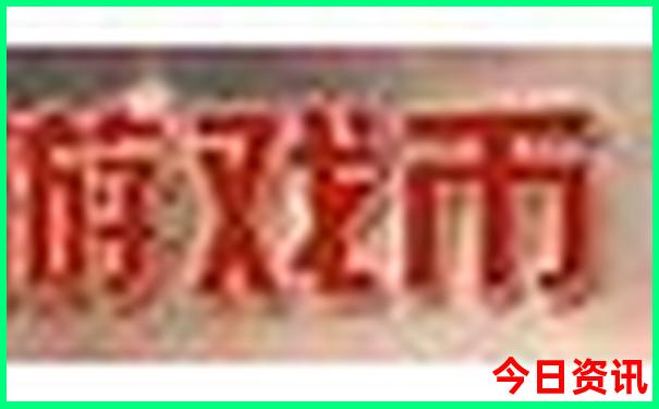 东港旅游景点哪里最好