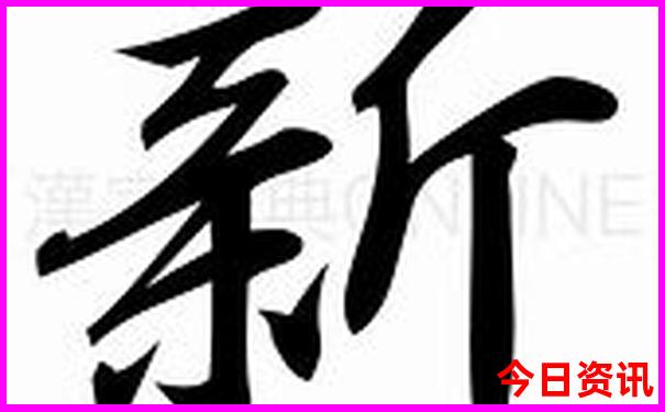 户外排行榜前十名