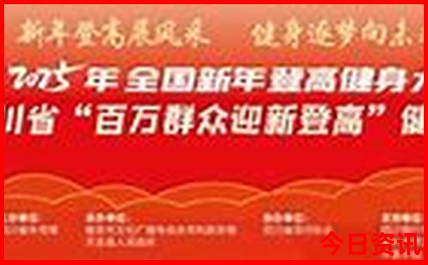 黑龙江省最值得去的十大景区