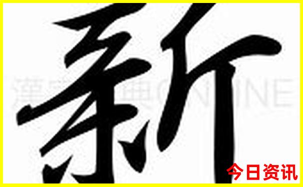 6月底适合去哪里旅游国内