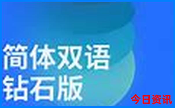 7月适合去北京旅游吗