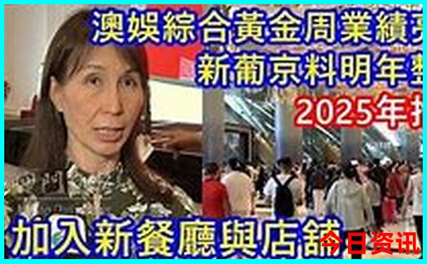 南京旅游景点分布图