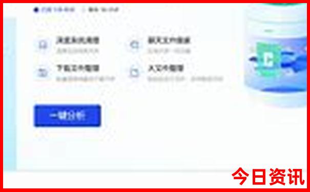 南澳岛旅游景点大全