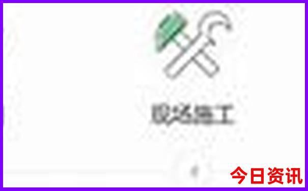 成都二日游最佳攻略