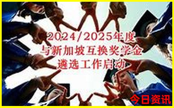 12月份国内最佳旅游